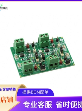 TPS259250-61EVM【EVALUATION MODULE TPS259250】开发板 套件