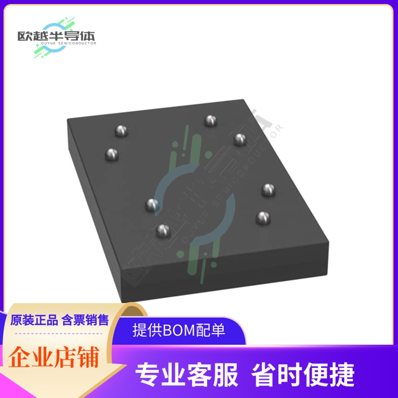 存储芯片CAT25AM02C8ATR原装正品提供电子元器件配单服务