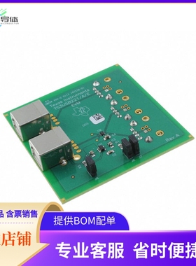 TS3USB221EVM【EVAL MODULE FOR TS3USB221】开发板 套件 编程器