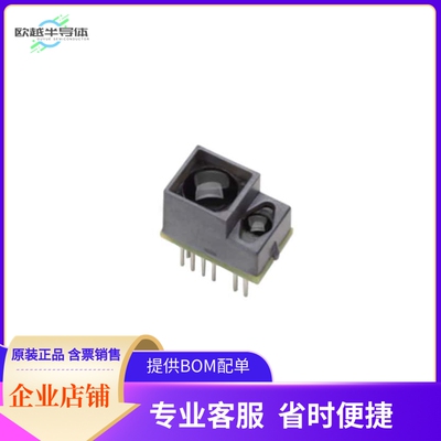 AFBR-S50MV85G-EK【AFBR-S50MV85G EVALKIT】开发板 套件 编程器