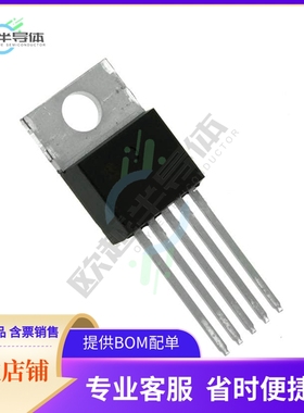 原装电源管理芯片 TC4422VAT 提供电子元器件BOM配单