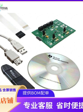 INA226EVM【EVAL MODULE FOR INA226】开发板 套件 编程器