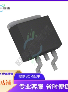 原装电源管理芯片 BA7810FP-E2 提供电子元器件BOM配单