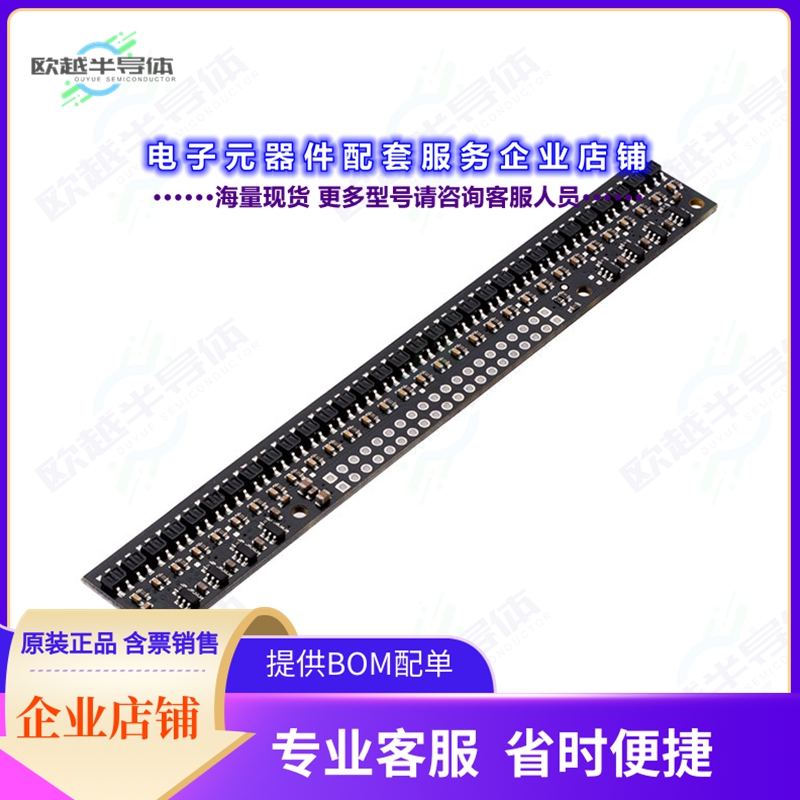 开发套件4131[QTR-HD-31RC REF ARRAY 31CHNL]