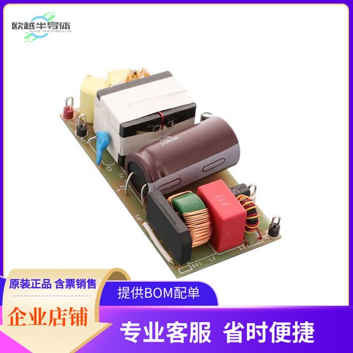 RDK-747【EVAL BOARD FOR INN3679C】开发板 套件 编程器