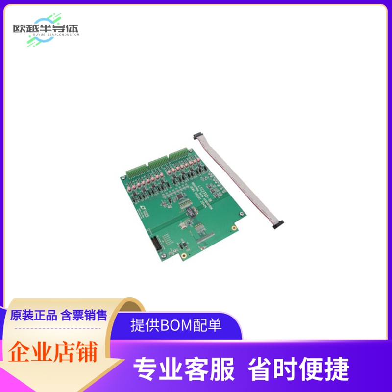 DC2542A【DEMO BRD FOR LTC2358-18】开发板 套件 编程器