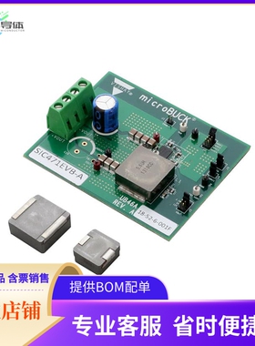 SIC471EVB-A【SIC471 EVALUATION BOARD】开发板 套件 编程器