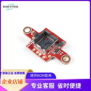 DEV-16779【OPENMV FLIR LEPTON ADAPTER MODUL】开发板 套件 编