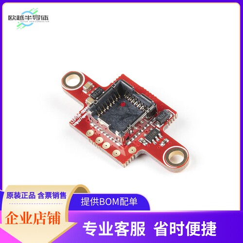DEV-16779【OPENMV FLIR LEPTON ADAPTER MODUL】开发板 套件 编