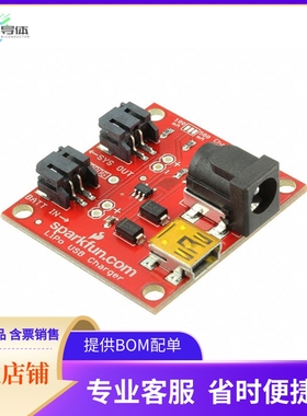 PRT-12711【SPARKFUN USB LIPOLY CHARGER - SI】开发板 套件 编