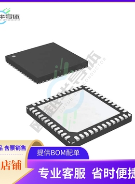 原装电源管理芯片 ISL6336DIRZ-T 提供电子元器件BOM配单