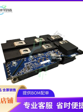 原装电源管理芯片+1SP0335V2M1C-5SNA0750G650300+提供电子元器