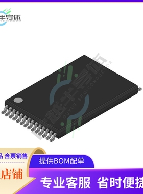 存储芯片HN58V65AT10E原装正品提供电子元器件配单服务