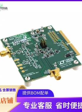 DC1082A-F【BOARD SAR ADC LTC2355-14】开发板 套件 编程器