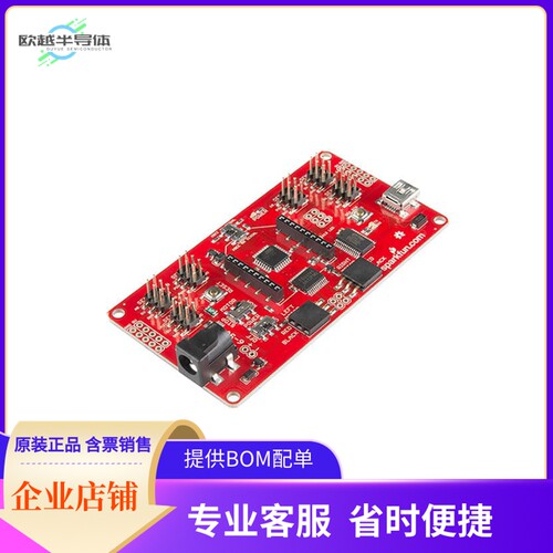 ROB-12097【REDBOT MAINBOARD ATMEGA328P】开发板 套件 编程器