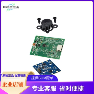 EVAL-ADSMOKEKITZ-KIT【SMOKE EVAL KIT BUNDLE】开发板 套件 编