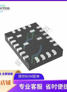 原装电源管理芯片 LT3033EUDC#PBF 提供电子元器件BOM配单