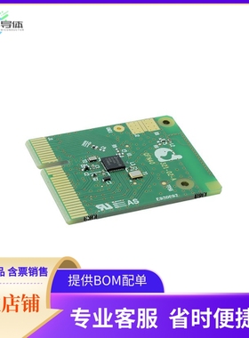 DA14585-00ATDB-P【BT5.0 PRO DB QFN40】开发板 套件 编程器