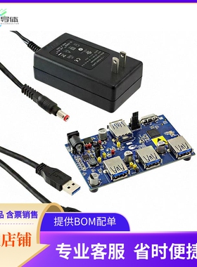 CY4609【EVAL BOARD HX3 USB HUB CYUSB3304】开发板 套件 编程器