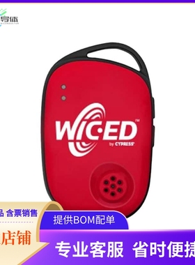 BCM9WICED_SENSE2【BLUETOOTH/802.15.1 WICEDSENSE2 B】开发板