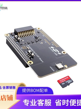 SLEXP8023A【WFM200S WI-FI EXPANSION BOARD】开发板 套件 编程
