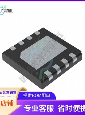 原装电源管理芯片 LM34927SDX/NOPB 提供电子元器件BOM配单