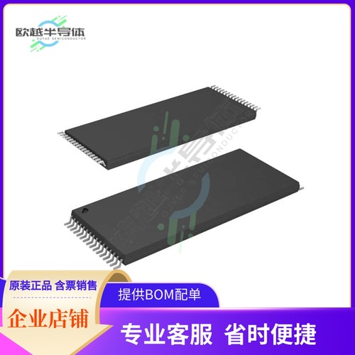 存储芯片CY7C109D-10ZXIT原装正品提供电子元器件配单服务