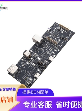 TPS65988DJEVM【EVAL BOARD】开发板 套件 编程器