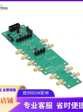 MAX14986EVKIT#【KIT EVALUATION FOR MAX14986】开发板 套件 编