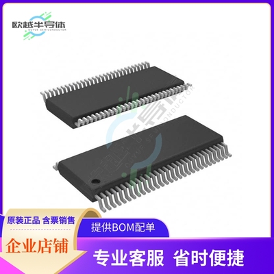 SN74ALVTH162827VR【IC BUF NON-INVERT 3.6V 56TVSOP】