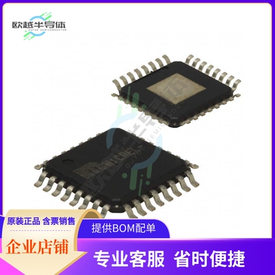 SY55858UHG-TR【IC CROSSPOINT SW 2 X 2:2 32TQFP】