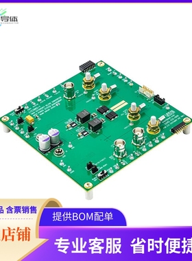 DC2312A-A【LTC3882EUJ-1 DEMO BOARD 7V = VIN】开发板 套件 编