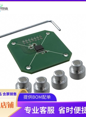 AS5145B-SS_EK_MB【KIT EVAL MOTOR POSITION AS5145B】开发板