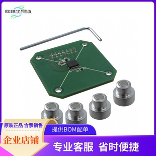 AS5145B-SS_EK_MB【KIT EVAL MOTOR POSITION AS5145B】开发板