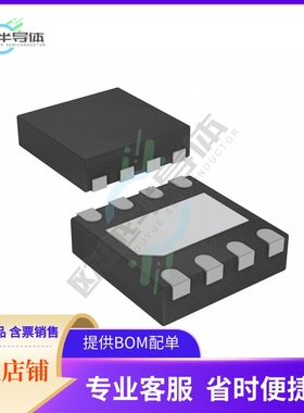 电源管理芯片RT9527GQW 原装正品 提供电子元器件配单服务