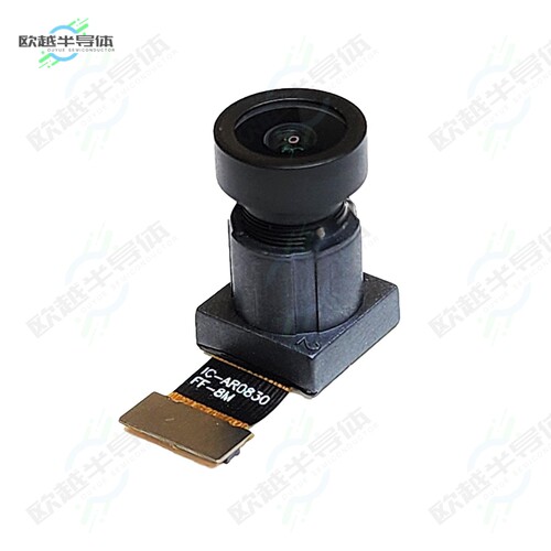 IQL-AR0830/FF[传感器AR0830 8MP FF Digital Camera Mod]