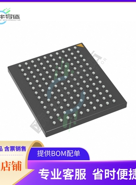 存储芯片MT29C4G48MAYBBAMR-48+IT+TR原装正品提供电子元器件配