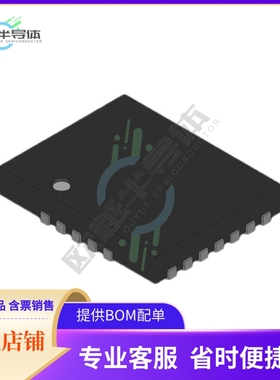 SN74ACT7201LA20R2【FIFO, 512X9, ASYNCHRONOUS, CMOS】