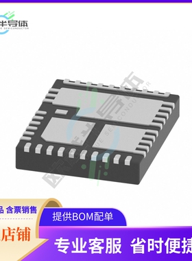 原装电源管理芯片 CSD95482RWJ 提供电子元器件BOM配单