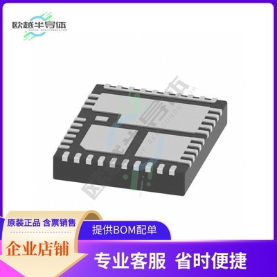 原装电源管理芯片 CSD95480RWJT 提供电子元器件BOM配单