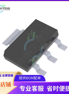 原装电源管理芯片 ZSR300GTA 提供电子元器件BOM配单