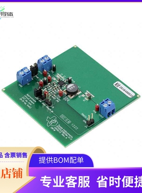 TPS54320EVM-513【EVAL MODULE FOR TPS54320-513】开发板 套件