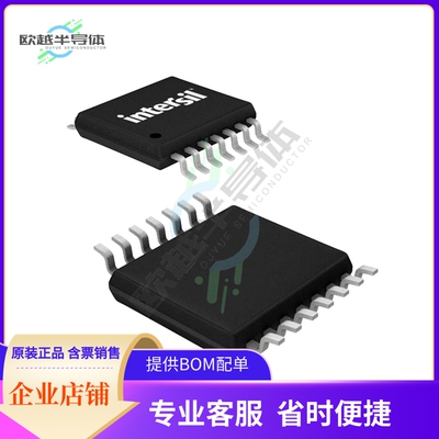 数据采集芯片ISL90842WIV1427Z 原装正品提供电子元器件配单服务