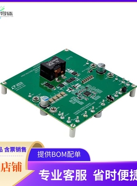 DC2519A【LTC3777EFE DEMO BOARD 16V = VIN】开发板 套件 编程器