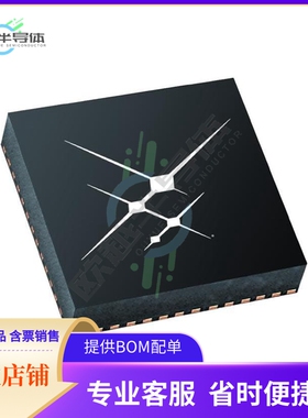 原装电源管理芯片 SI3473A-A01-IMR 提供电子元器件BOM配单