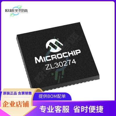 ZL30274LDG1【2-CHANNEL, 10-OUTPUT JITTER ATTE】