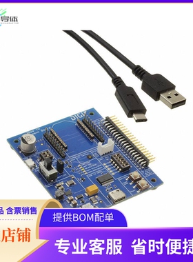 XBIB-CU-TH【DIGI DEVELOPMENT BOARD - XBEE3,】开发板 套件 编