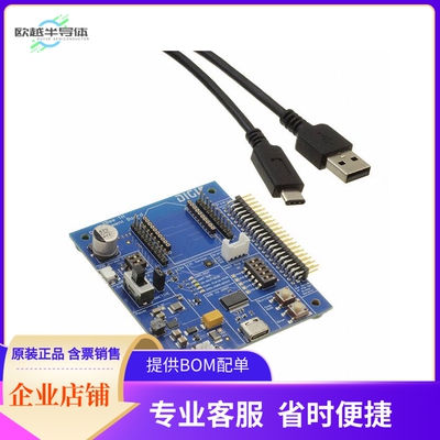 XBIB-CU-TH【DIGI DEVELOPMENT BOARD - XBEE3,】开发板 套件 编