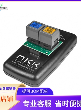 IS-DEV KIT-6【SMARTDISPLAY DEV KIT 6】开发板 套件 编程器