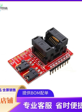 AC164166【TA100 14-PIN MIKROBUS SOCKET BRD】开发板 套件 编